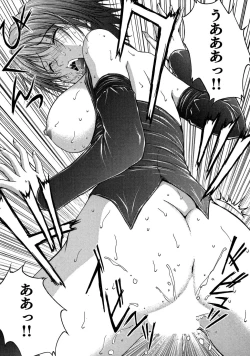 Page 49 of OL Tsuukin Kaikan Kaisoku