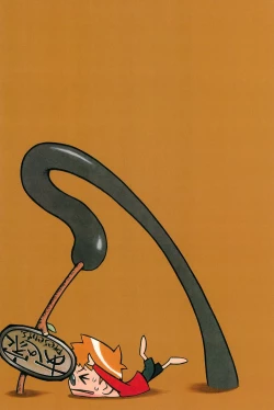 Page 44 of Hinnyuu Musume Vol. 15