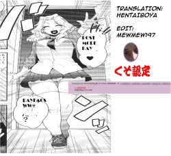 Page 31 of Go Ahead!! Kore ga Watashi no Doctrine