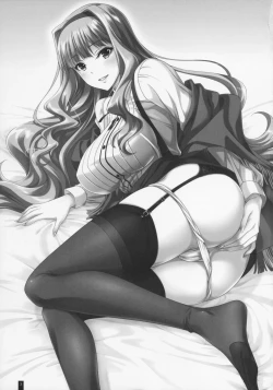 Page 2 of Takane Trimmer