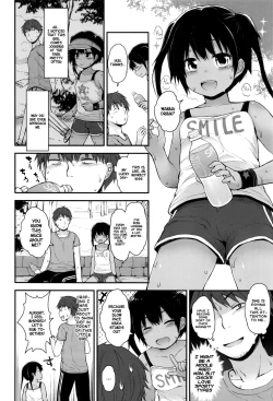 Page 2 of Jogging Joji wa Muku | Jogging Grade Schoolers Are Pure