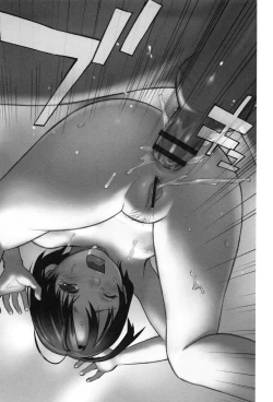 Page 200 of Otona toshite Soko wa Irecha Damedarou