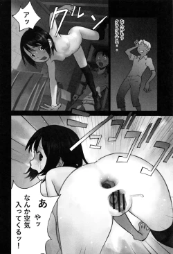 Page 89 of Otona toshite Soko wa Irecha Damedarou