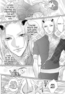 Page 21 of Akuma ga Muma ni Nacchatta?!