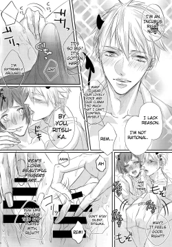 Page 7 of Akuma ga Muma ni Nacchatta?!