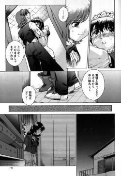 Page 120 of Kousoku Tsuushin - Restraint Protocol