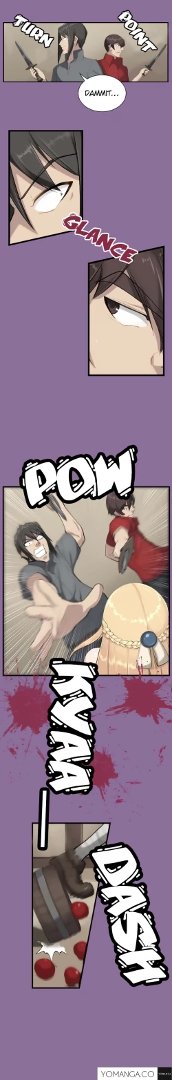 Page 206 of Aharoo Ch.1-25