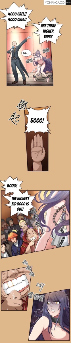 Page 57 of Aharoo Ch.1-25