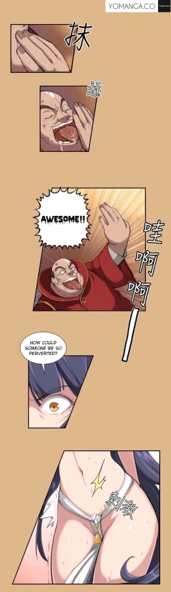 Page 59 of Aharoo Ch.1-25