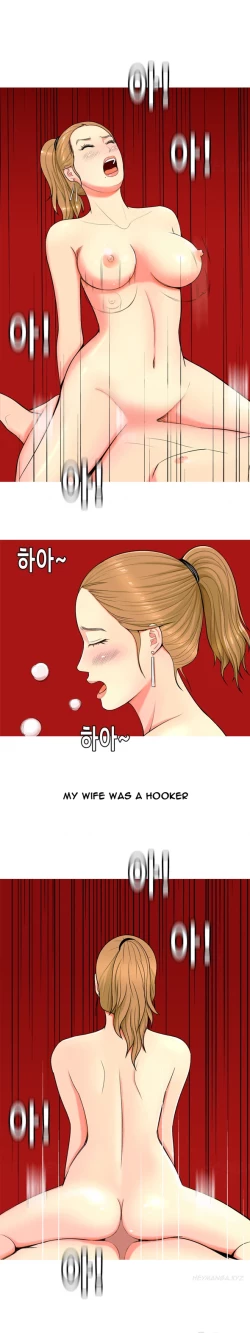 Page 11 of Hooker Ch.1-33