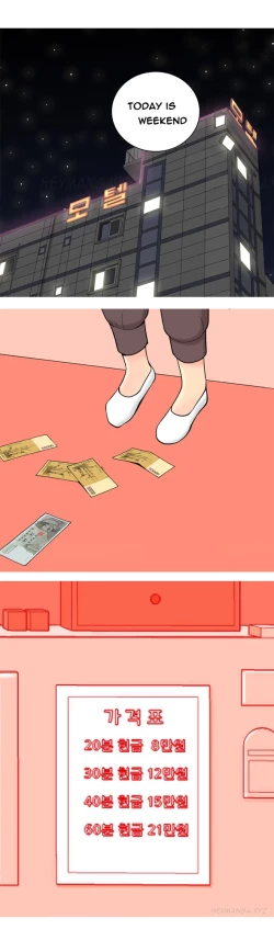 Page 213 of Hooker Ch.1-33