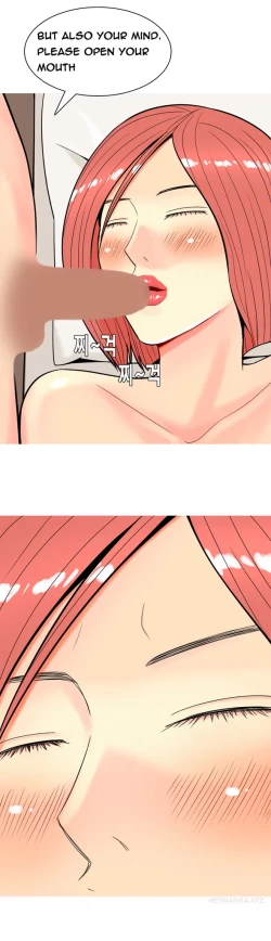 Page 232 of Hooker Ch.1-33