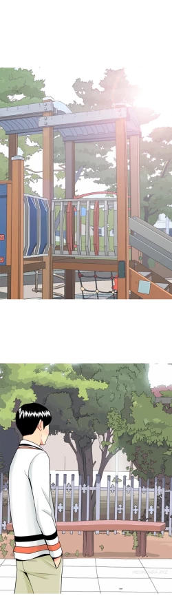 Page 254 of Hooker Ch.1-33