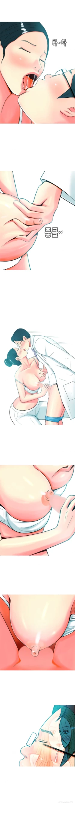 Page 491 of Hooker Ch.1-33