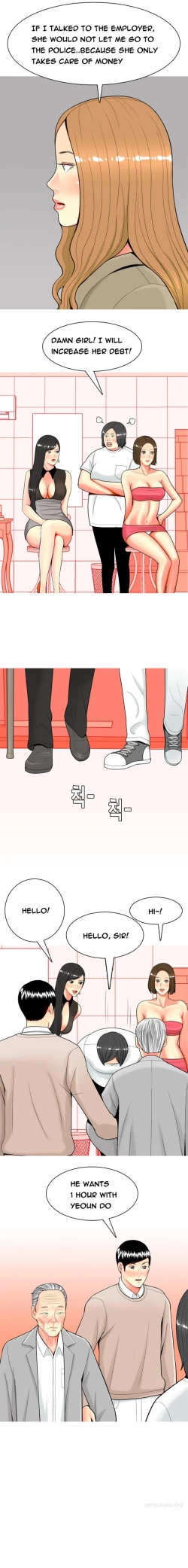 Page 545 of Hooker Ch.1-33