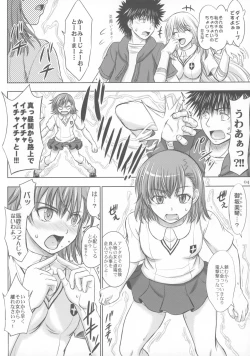 Page 4 of Misaka x Misaki