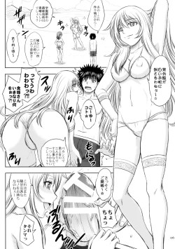 Page 6 of Misaka x Misaki