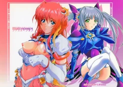 Page 1 of DOKIDOKI! Situation