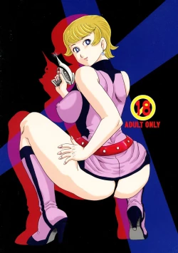 Page 2 of KUNOICHI XXX