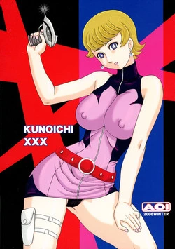Download KUNOICHI XXX