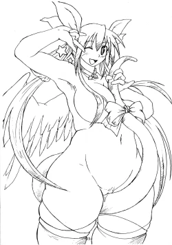 Page 2 of Koumonki no Owari