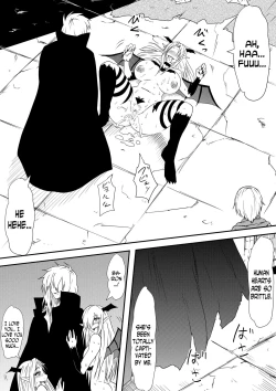 Page 44 of Kyuuketsuki ni Kanzen Haiboku Shita Vampire Hunter Oyako ga Musuko no Mae de Okasare Kyuuketsuki-ka Shite Shimau Haha no Hanashi