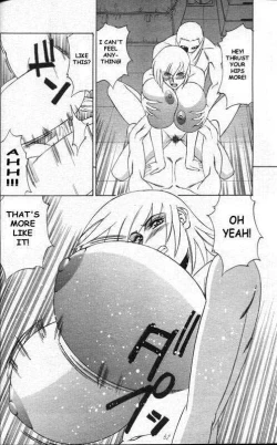 Page 7 of Reiko the size G bra chapter 7