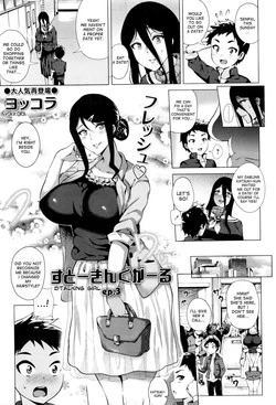 [Yokkora] Stalking Girl ep. 3 (COMIC Masyo 2016-07) [English] [desudesu]