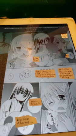 Page 10 of Kuro Rika Yuugi