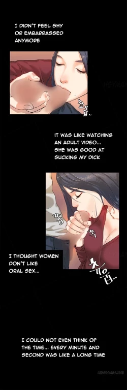 Page 25 of First Love Syndrome Ch.1-8