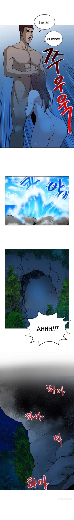 Page 168 of Change Partner Ch.1-18