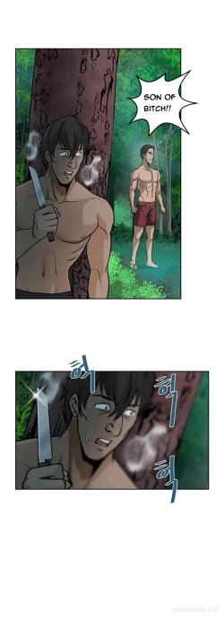 Page 85 of Change Partner Ch.1-18