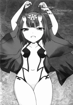 Page 14 of Sakeonibanashi