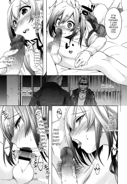 Page 11 of Ura no Kao to Omote no Kao