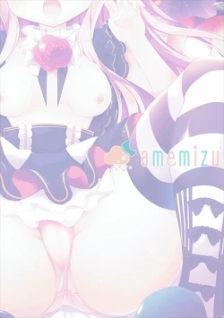 Page 18 of MOHUNMOHU FANTASY 5th