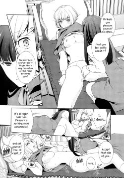 Page 14 of Himitsu no Zettairyouiki | Secret Honey's Absolute Territory
