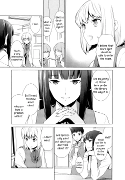 Page 2 of Himitsu no Zettairyouiki | Secret Honey's Absolute Territory