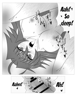 Page 17 of Saimin Shihai| Hypnosis Control