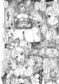 Page 15 of Sperm Charge Precure!