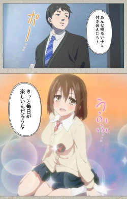 Page 10 of Iinari! Saimin KanojoComplete Ban