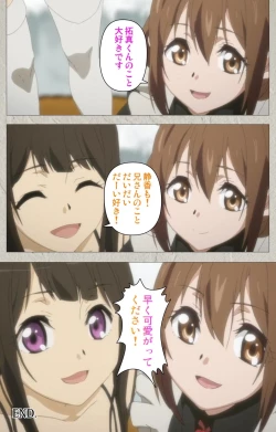 Page 126 of Iinari! Saimin KanojoComplete Ban