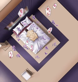 Page 56 of Nenrei no Meccha Hanareta Oshiego o Jusei Ninshin Saseta Ohanashi