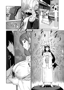 Page 19 of Hyakka Nyuuran| Hundred Blossoms Raging BoobsCh.0-3