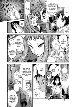 Page 58 of Hyakka Nyuuran| Hundred Blossoms Raging BoobsCh.0-3