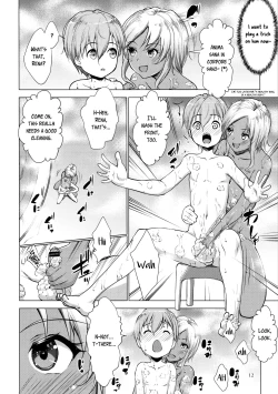 Page 12 of Gal Shota Cinderella