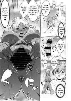 Page 19 of Gal Shota Cinderella