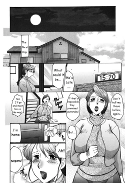 Page 35 of FUUSEN CLUB HAHA MAMIRE CH. 1-5 ENGLISH.zip