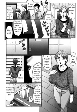 Page 5 of FUUSEN CLUB HAHA MAMIRE CH. 1-5 ENGLISH.zip