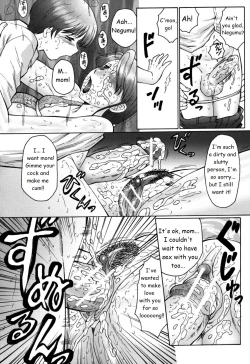 Page 99 of FUUSEN CLUB HAHA MAMIRE CH. 1-5 ENGLISH.zip