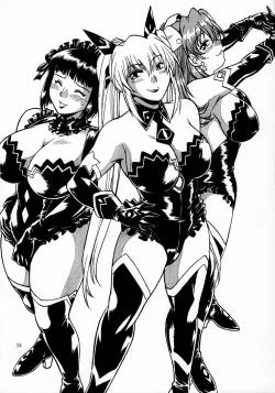 Page 33 of Dokusai Club Bangaihen